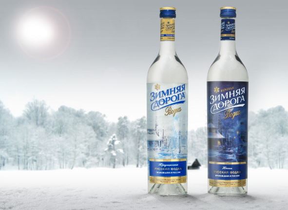 Winter-Road-_bottles_2