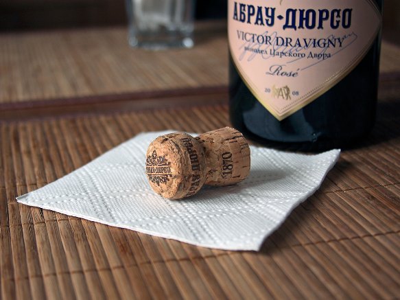 abrau-durso-rose-brut-cork