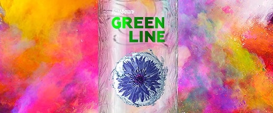 GreenLine-1-min